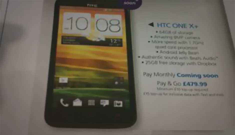 HTC One X+ rumoured with 64GB storage, 1.7GHz quad-core and Jelly Bean