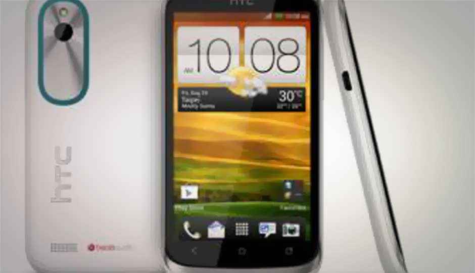 HTC Desire X available online in India at Rs. 19,799