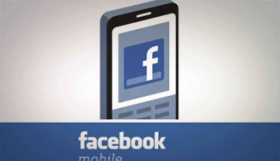Facebook offers Rs. 50 talktime for new users signing up via mobile