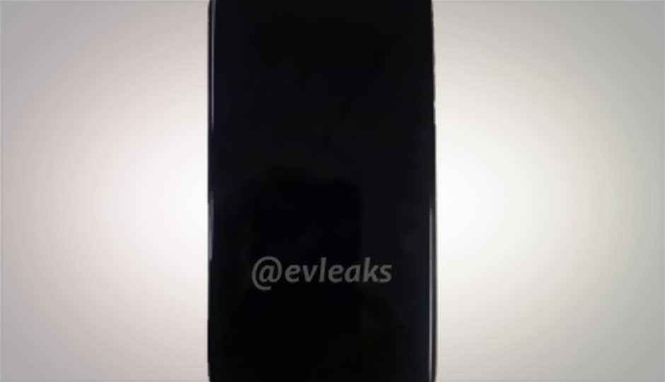 LG Nexus 4 leaked again – new photo, specs revealed