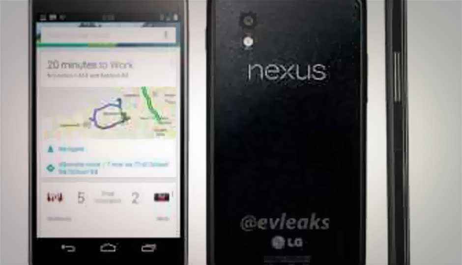 LG Nexus 4 benchmark confirms Android v4.2