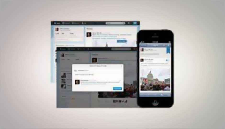 Twitter now lets you share tweets via e-mail