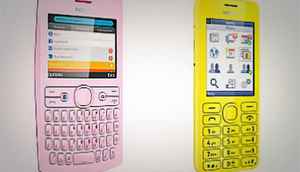 5 బెస్ట్  ఫీచర్  ఫోన్స్