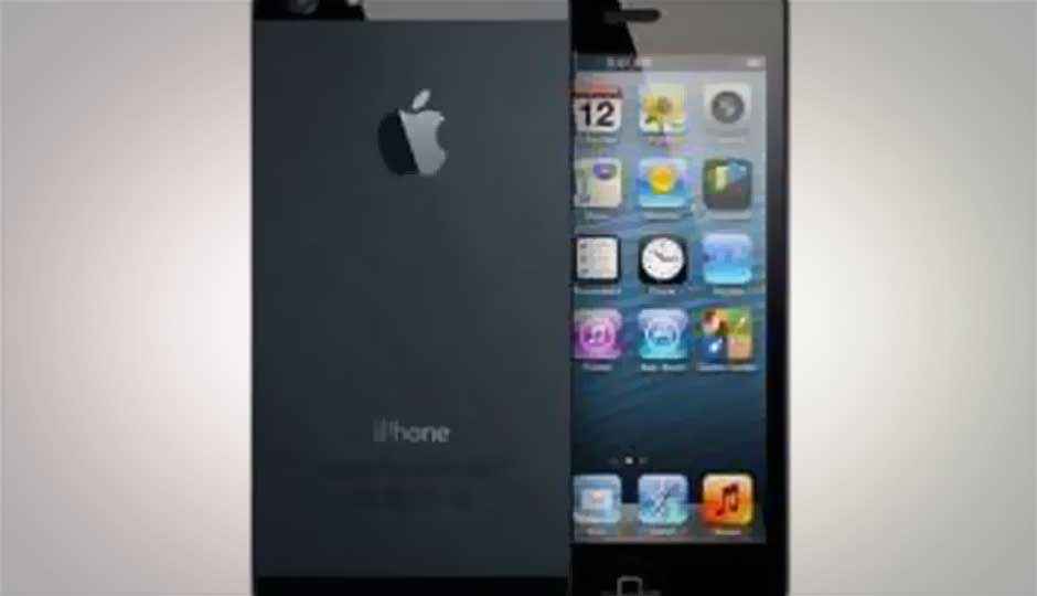 Analyst predicts Apple will release a cheaper iPhone by 2014