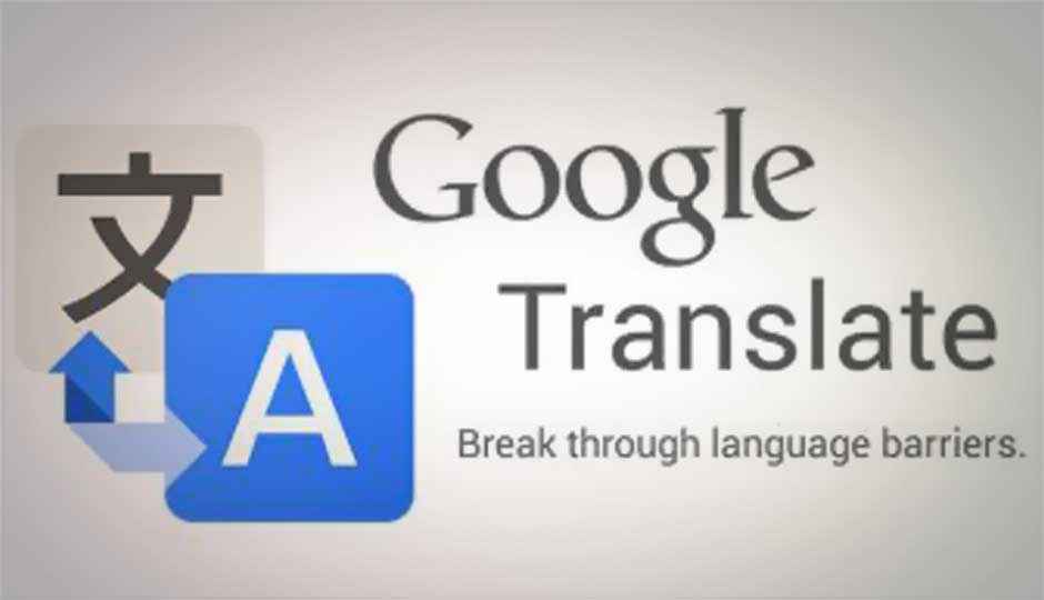 Google updates Translate for Android, adds slew of new features