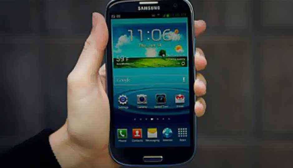 Samsung teaser hints at CES launch of Galaxy S IV