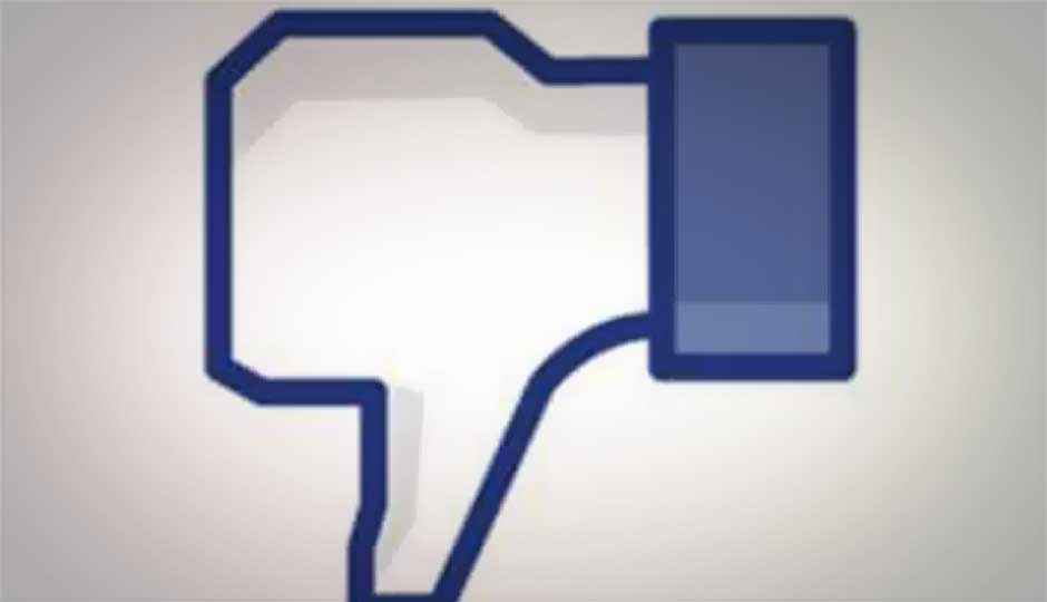 Facebook suffers brief outage after DNS update