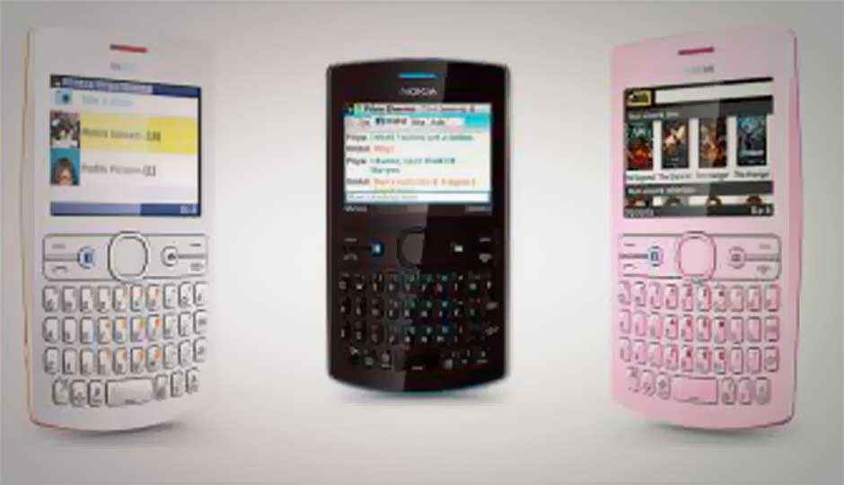 Nokia India unveils Asha 205 dual-SIM phone with dedicated Facebook button