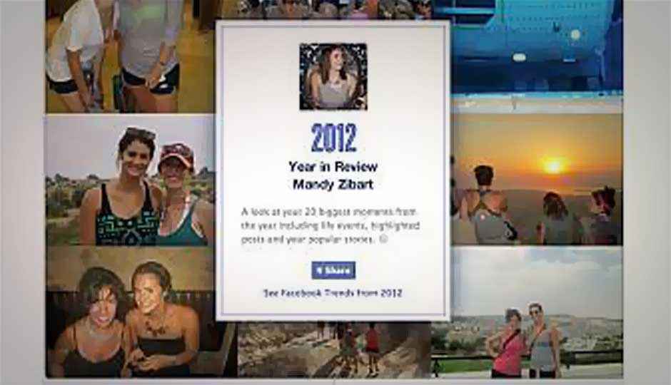 Facebook, Twitter let users recap 2012 with year reviews