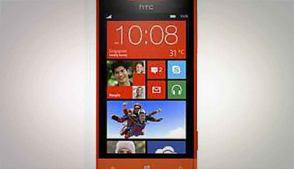 HTC Windows Phone 8S available online for Rs. 19,350