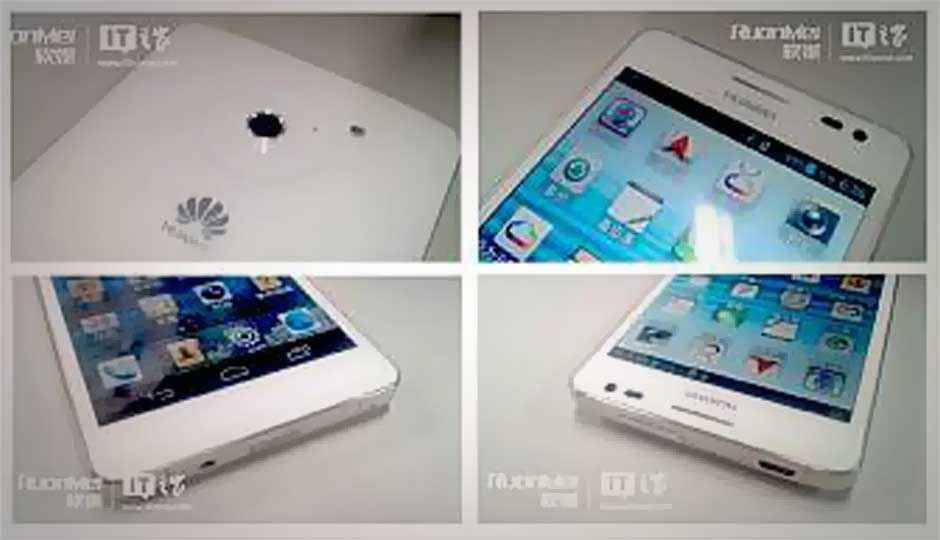 Huawei Ascend D2 leaks ahead of the CES 2013 unveiling