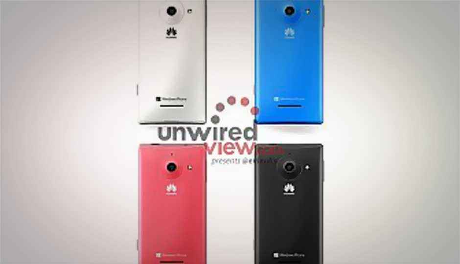 Huawei W1, Ascend D2 and Mate images leak ahead of CES 2013