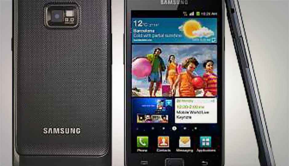 Samsung Galaxy S II to get Jelly Bean update soon; details revealed