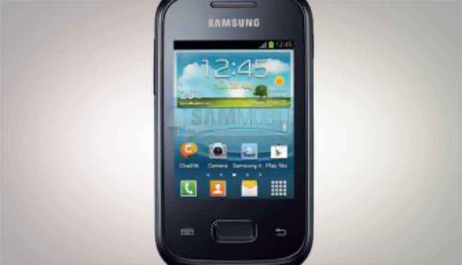 Samsung Galaxy Pocket Plus leaks ahead of official announcement