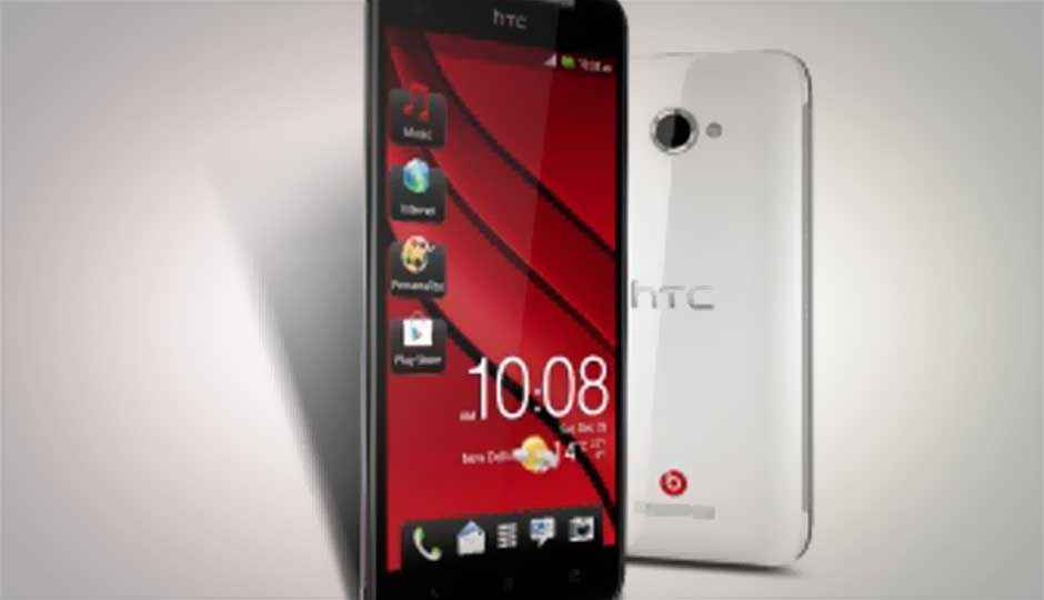 HTC Butterfly flagship phablet launches in India at Rs. 45,990