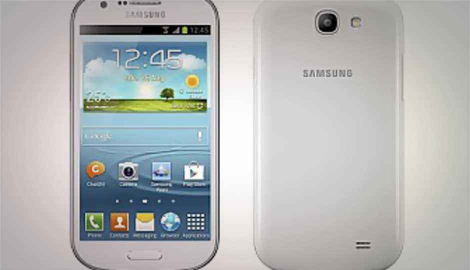 Samsung Galaxy Express unveiled with 4.5-inch display and Jelly Bean