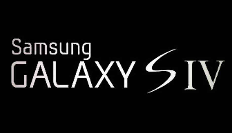 Samsung Galaxy S IV rumoured to launch in April
