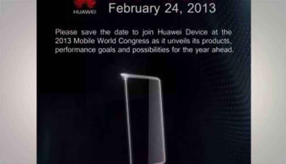 Huawei to unveil Ascend P2 with an eight-core processor at MWC 2013