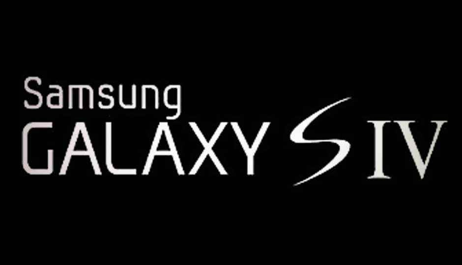 Samsung Galaxy S IV camera samples leak online, don’t confirm sensor size