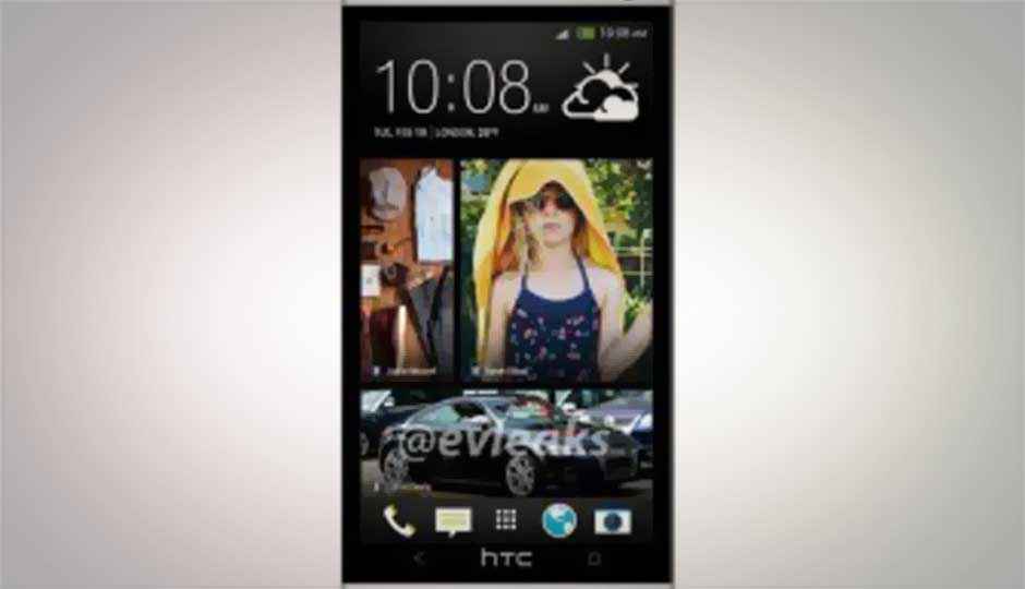 HTC M7 a.k.a HTC One press shot leaks ahead of official announcement