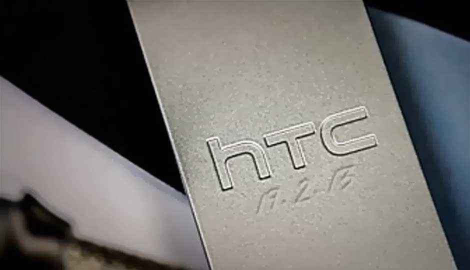 HTC One countdown officially begins for February 19 launch