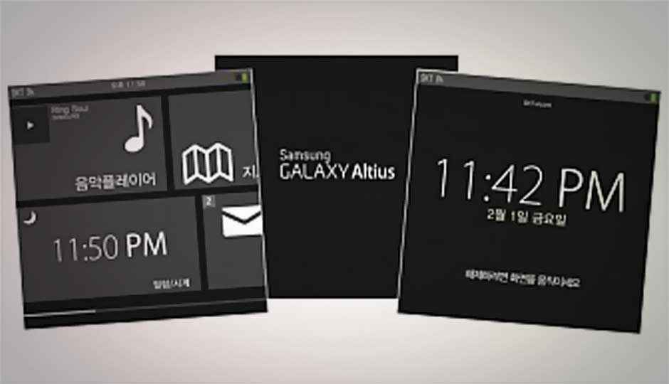 Rumoured Samsung Galaxy Altius wristwatch gets its first leaked images