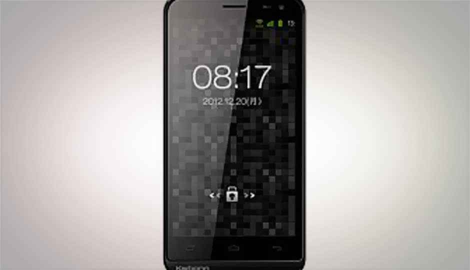 Karbonn Smart A12 4.5-inch ICS phone available online for Rs. 7,700