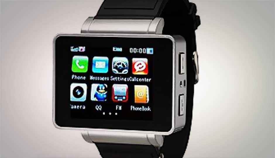 Apple patent reveals new details about iWatch