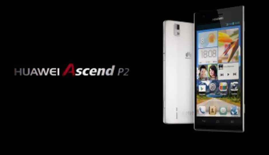 MWC 2013: Huawei Ascend P2 officially announced, with 1.5GHz quad-core CPU
