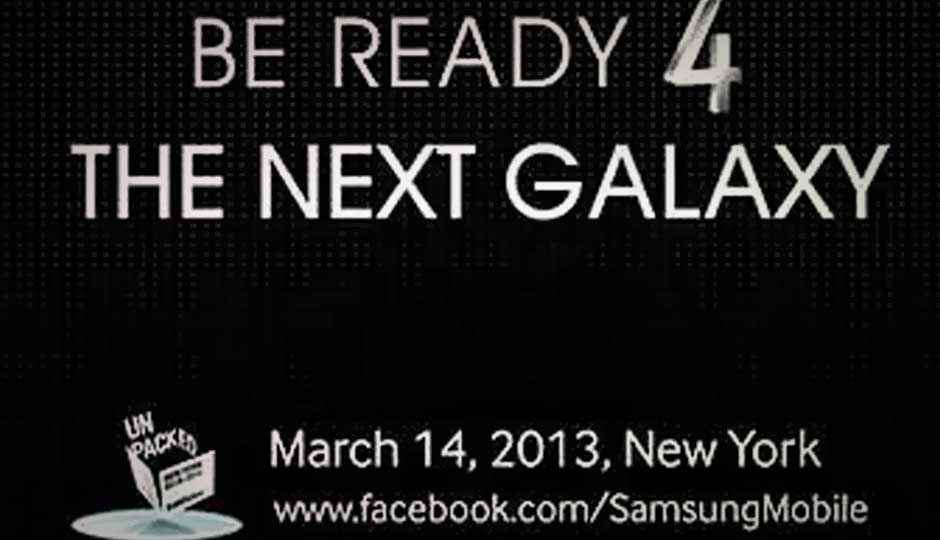 Samsung releases Galaxy S IV teaser video