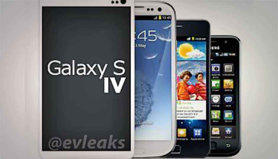 Samsung Galaxy S IV render images leaked on Twitter
