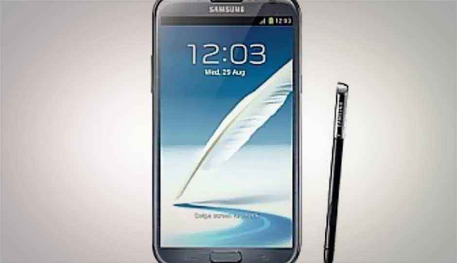 Samsung Galaxy Note III to come with a 5.9-inch screen?