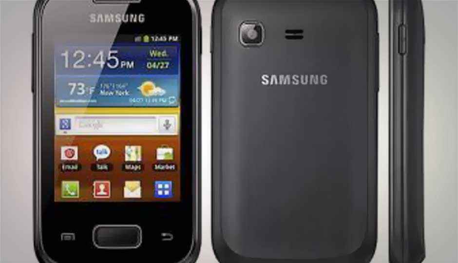 Entry-level Samsung Galaxy Pocket Neo expected in May