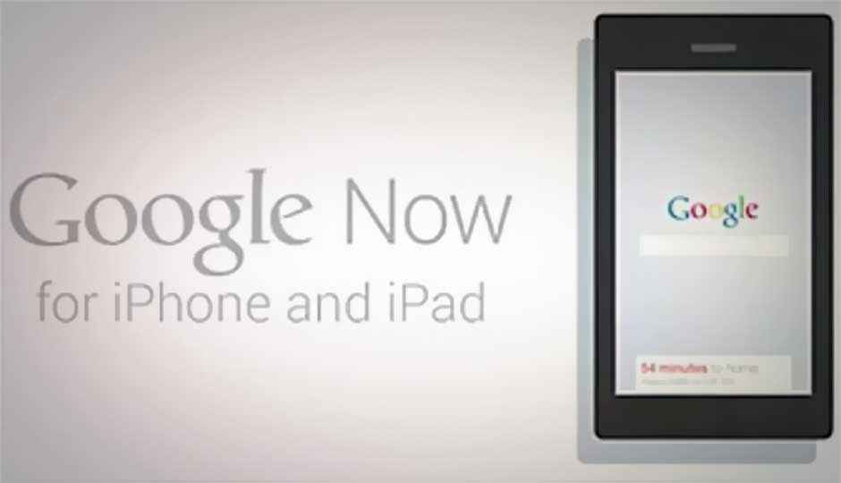 Google Now for iOS in the works, according to leaked video