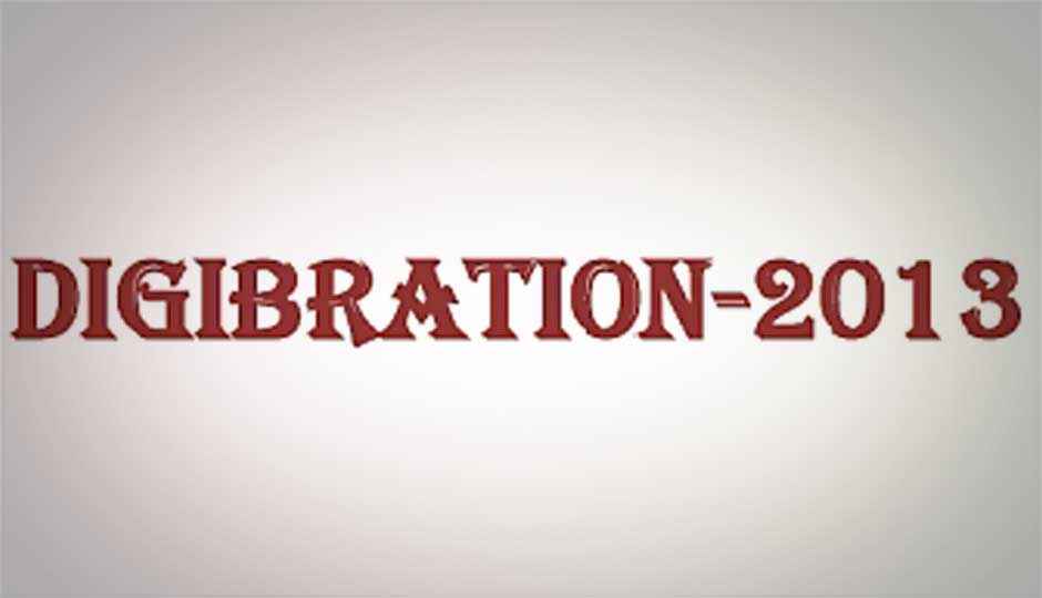DigiBration 2013, Maharishi Markadneshwar University's tech fest... DigiBration 2013, Maharishi Markadneshwar University's tech fest...