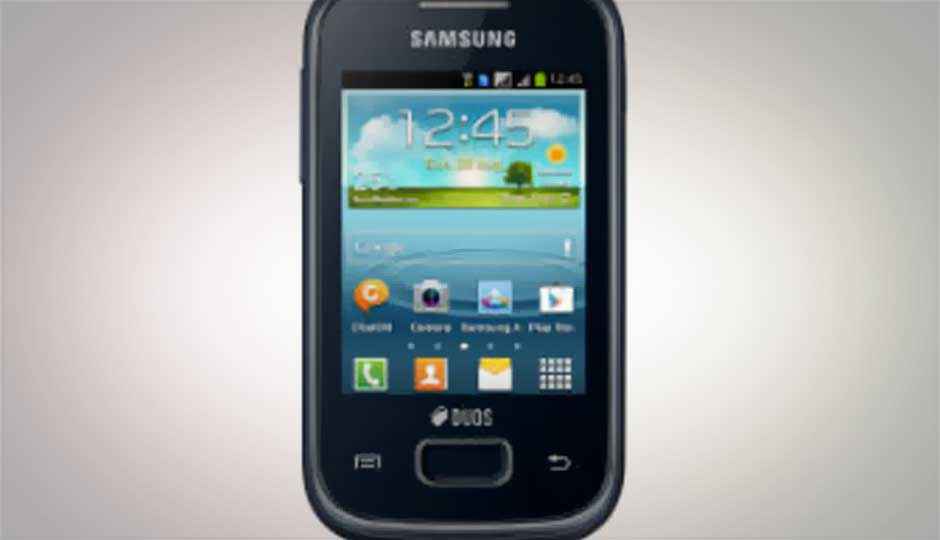 Samsung Galaxy Y Plus budget phone revealed on official site