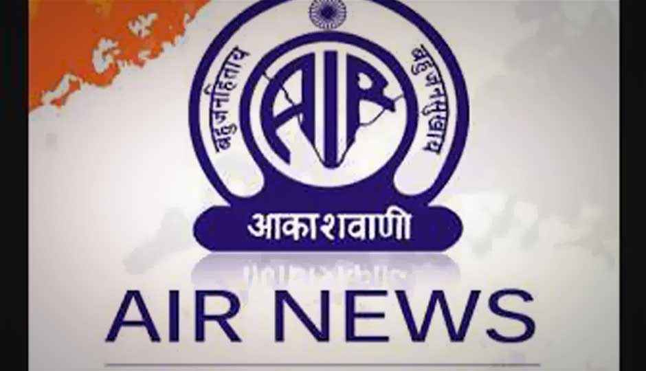 All India Radio’s AIR News app now available on Android