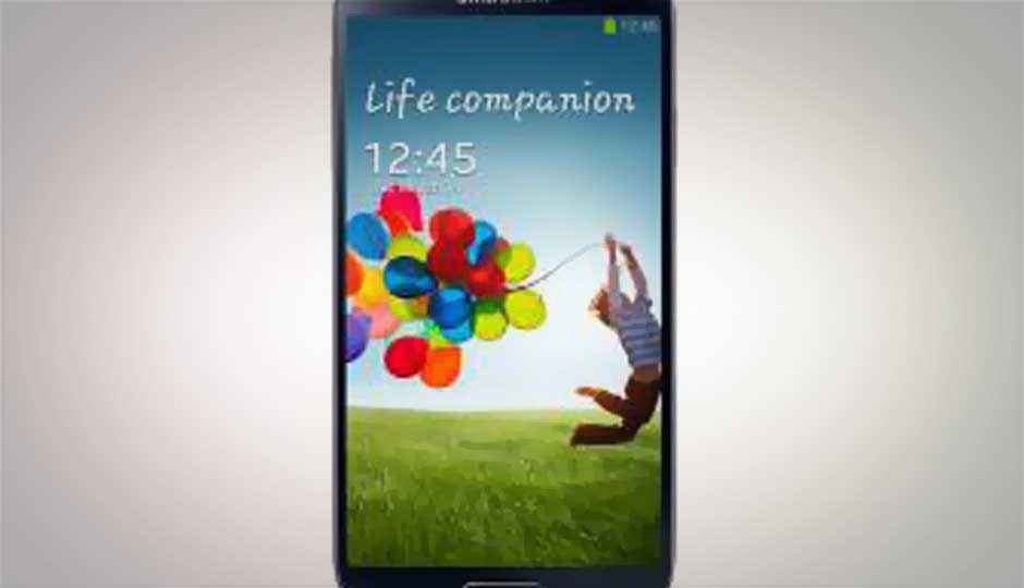 Samsung Galaxy S4 benchmarked as ‘fastest smartphone yet’
