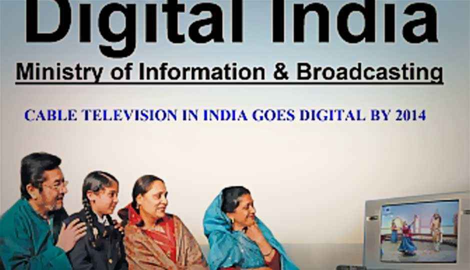 I&B Ministry to keep tab on MSOs for digitization compliance