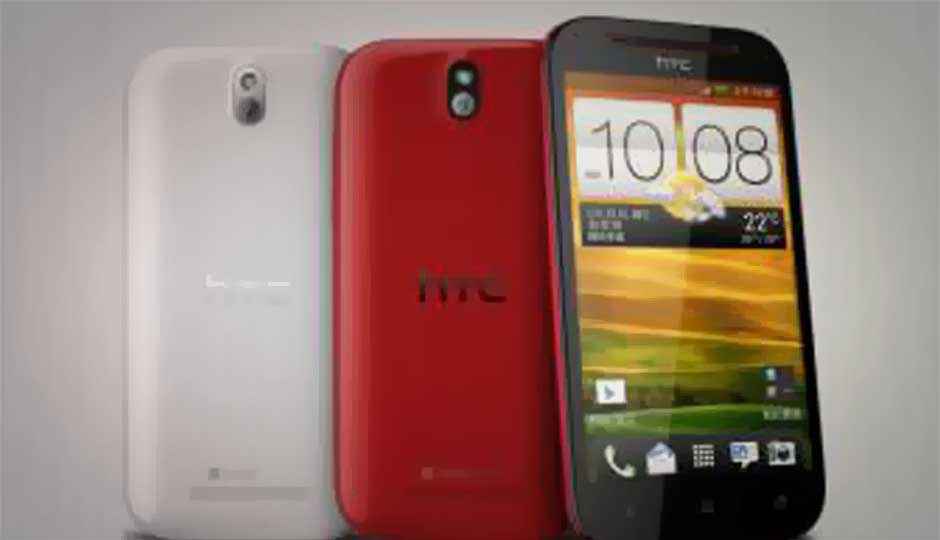 HTC Desire P officially announced; no word on Desire Q