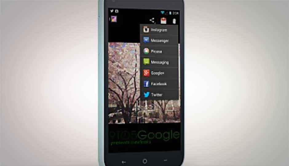 HTC First and ‘Facebook Home’ UI renders leaked ahead of event