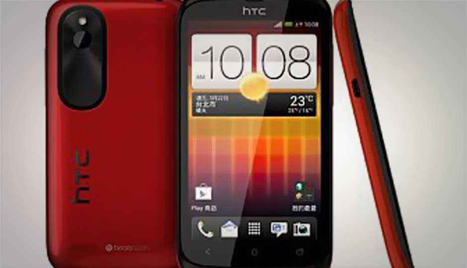 HTC launches Desire Q in Taiwan; promises global availability