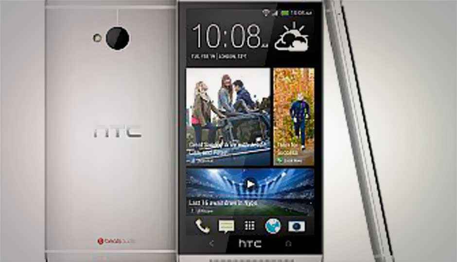 HTC One priced aggressively at Rs. 42,900, hits shelves end of April