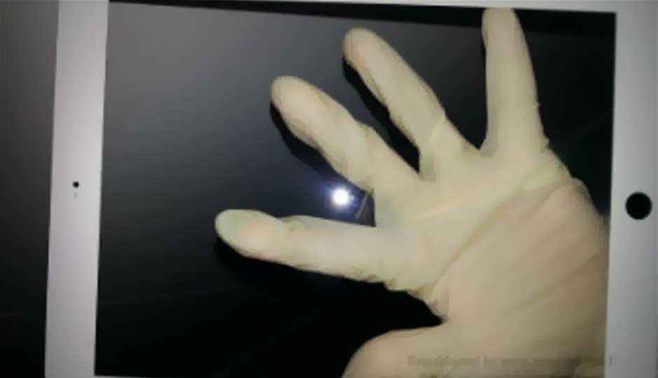 Leaked images of next iPad show a thinner bezel