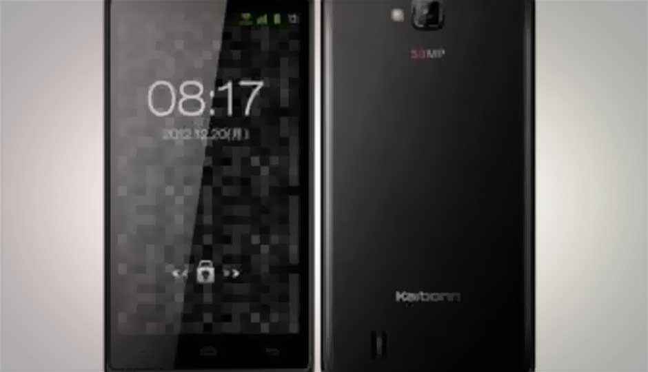 Karbonn launches Smart A12 running 1GHz Broadcom chipset for Rs. 7,990