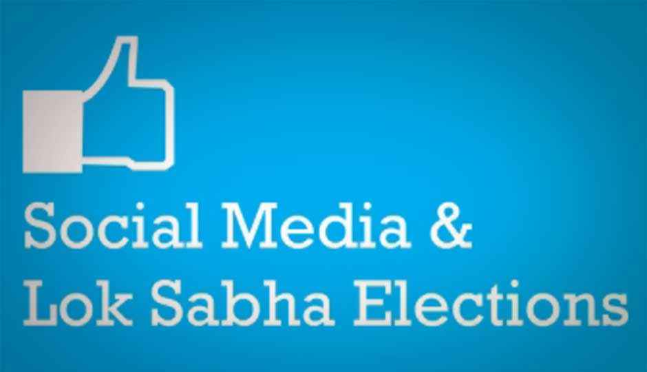 Facebook to influence 2014 LS poll results; social media to be taken seriously?