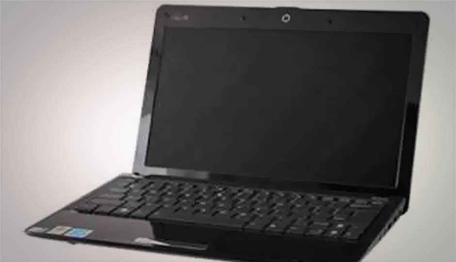Netbooks to go extinct by 2015, claims iHS Suppli research