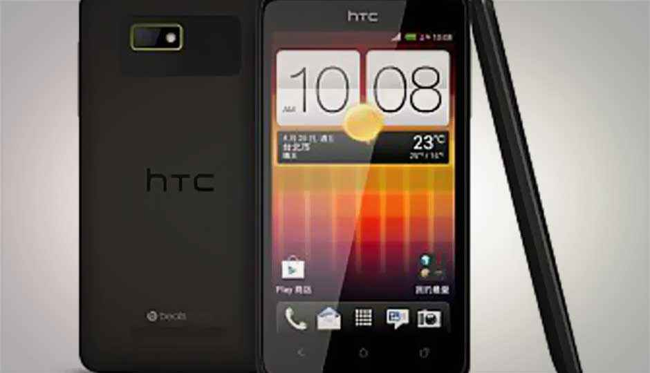 HTC Desire L announced with 4.3-inch display and 1GHz dual-core processor