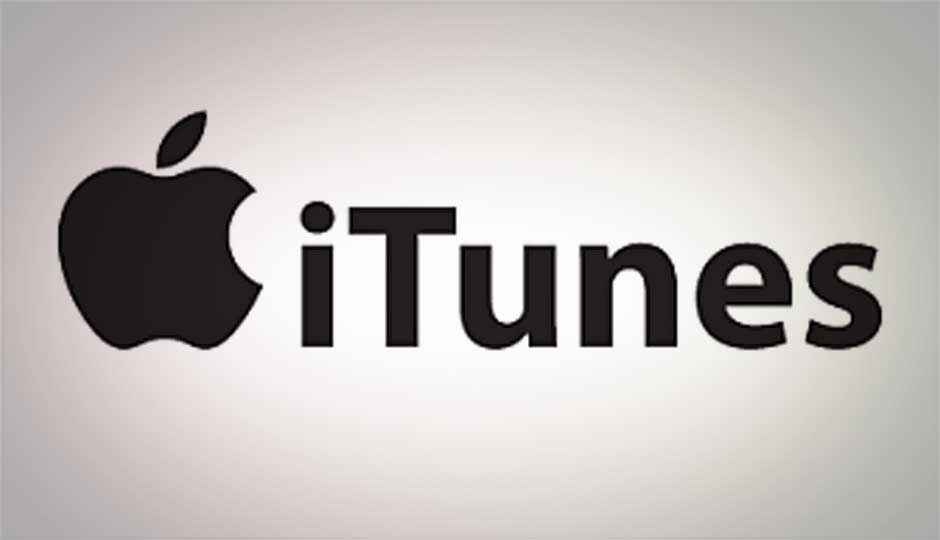 Apple adds ‘download later’ feature to iTunes 11