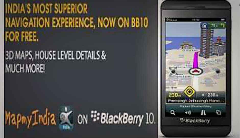 Blackberry 10 gets pre-installed MapmyIndia App